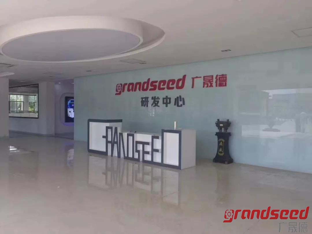 麻豆国产AV无码研发中心 麻豆国产AV无码研发中心